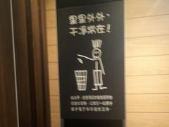 -麦当劳(凯德广场店)