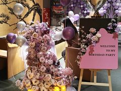 -松临·铁板烧&Omakase(神农店)