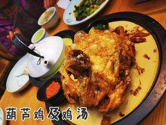 -永兴坊