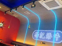 -杨记齐齐哈尔烤肉(总店)