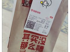 -肯德基(龙之梦购物中心店)