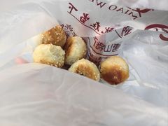 棋子烧饼-妙味当棋子烧饼(凤凰世嘉店)