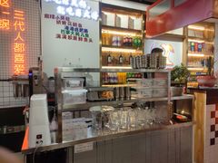 -蛙一刀·麻椒鱼火锅(金仙桥店)
