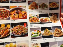 -李记饺子·熏酱东北菜(欢乐谷店)