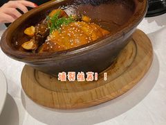 -江仙雅居(苏州桥店)