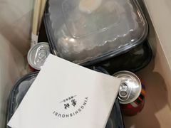 -哈尔滨市南岗区业余体育学校