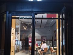 -哈根达斯(美罗城店)
