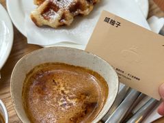-LilBee Coffee
