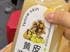 -圆蛋酒料•生腌(开元路店)