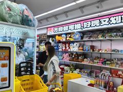 -开元商城(钟楼店)