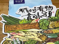 -桂小厨广西菜(印象城店)
