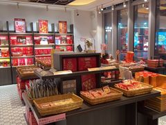 -喜万年年.嫁女饼.顺德特产(华侨城店)
