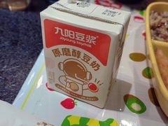 -湊湊火锅·茶憩(皇姑万象汇店)