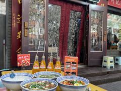 -天发芽·何记葫芦头泡馍·传统小吃(报恩寺街店)