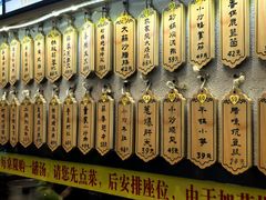 -董厨煨汤馆(车站路店)