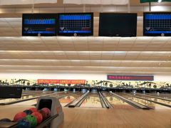 -广州保龄球馆(广州天河体育中心店)