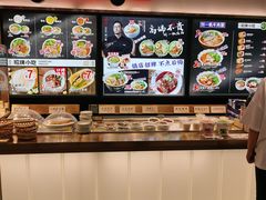 -和府捞面(东直门银座店)