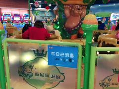 -嘉文梦想世界(SM天津滨海城市广场店)