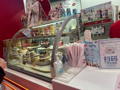 -DQ·蛋糕·冰淇淋(五棵松万达店)