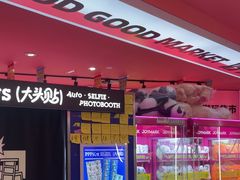 -JOY MARK(凯德晶萃店)