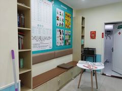 -天宠宠物医院24小时·急重症诊疗中心·全科·腔镜特色(和平分院)