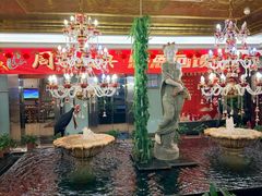 -汤泉良子.足疗按摩.SPA(中关村店)