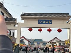-北山公园
