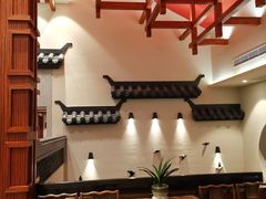 -大宅院(西溪路店)