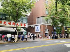 -光明邨大酒家(淮海路店)