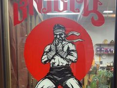 -TFC 纯泰拳馆MuayThai