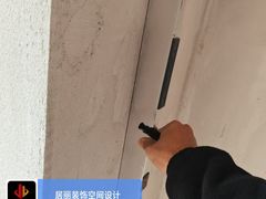 -居丽装饰空间设计(总部)