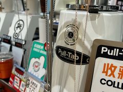 -Pull-Tab拉环咖啡(杭州市上城区来福士中心店)