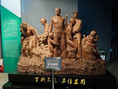 -唐山抗震纪念馆