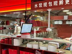 -喜家德虾仁水饺(开发区万达店)
