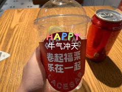 冰柠檬可口可乐-乐凯撒披萨(正佳广场店)