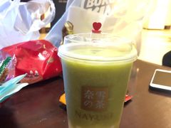 -奈雪的茶(红谷滩万达广场店)