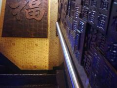 祈福馆楼梯-龙塔