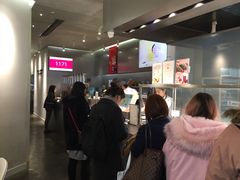 -LELECHA乐乐茶(美罗城店)