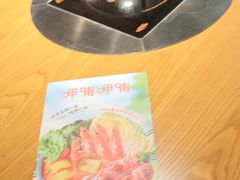 -呷哺呷哺 黄金牧场 (旧宫永辉超市店)