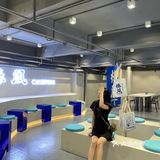 #东莞探店 边熬夜边养生的年轻人