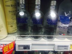 绝对伏特加-麦德龙(虹口江湾店)