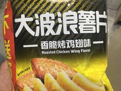 -卜蜂莲花(辽阳西路店)