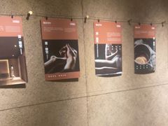 -厘舍SPA(月湖公园店)