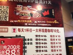 -肯德基(津滨店)