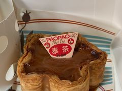 -PAOPAO Bakery&Café(港汇店)