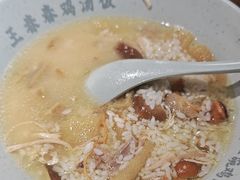 -王春春鸡汤饭(重庆巴南万达店)