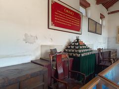 -牟氏庄园