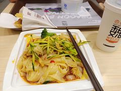 -魏家凉皮(博水商务大厦店)