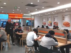 -吉野家(上海美罗城店)