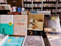 -方所(华润万象城店)